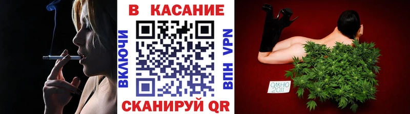 Купить Кетамин  Бошки Шишки  МЕФ  ГАШИШ  Cocaine  Альфа ПВП  Новоаннинский