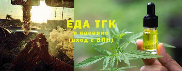 метадон Заводоуковск