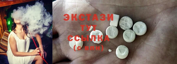 метадон Заводоуковск