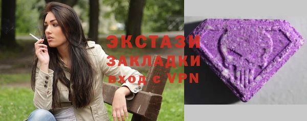 метадон Заводоуковск