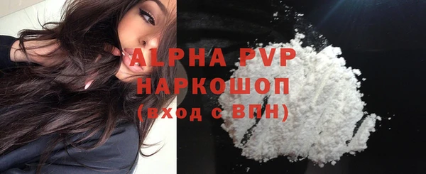метадон Заводоуковск