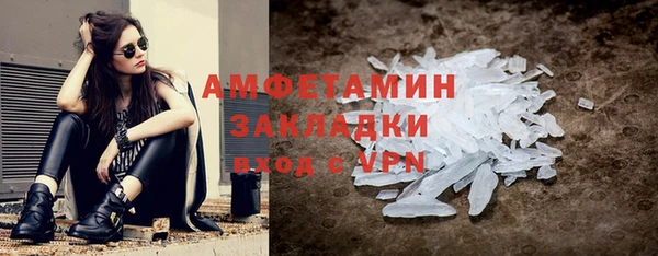 метадон Заводоуковск