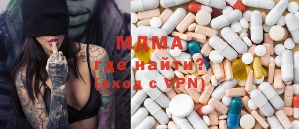 метадон Заводоуковск