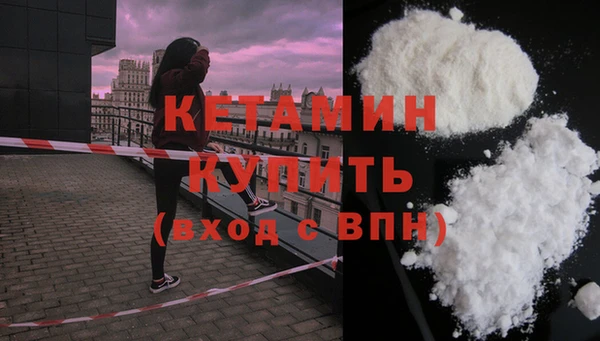 метадон Заводоуковск