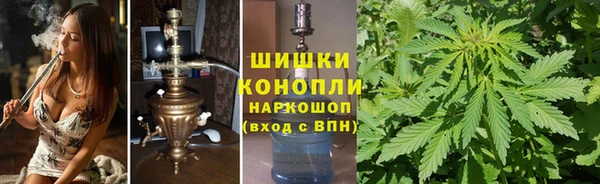 прущая мука Яранск