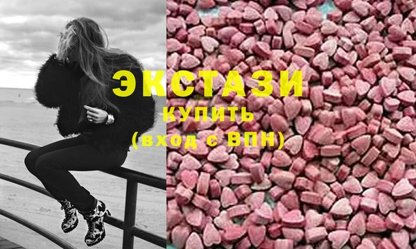 метадон Заводоуковск